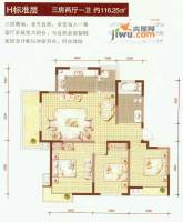 久和国际新城3室2厅1卫116.3㎡户型图