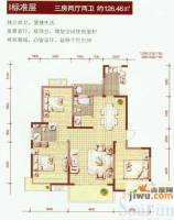 久和国际新城3室2厅2卫126.5㎡户型图