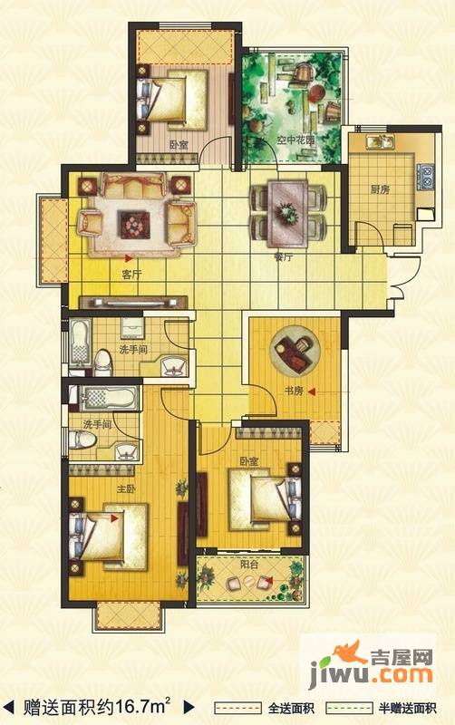 金太湖国际城商铺4室2厅2卫户型图