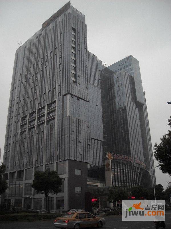 晶石国际中心