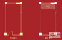 崇安D-PARK国际1室1厅1卫42.4㎡户型图