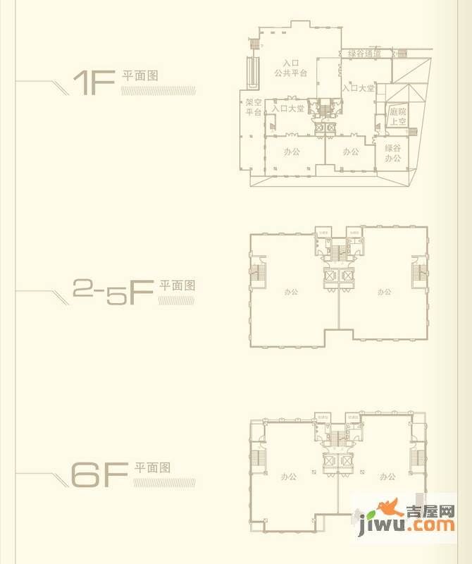 联东U谷无锡总部商务园普通住宅600㎡户型图