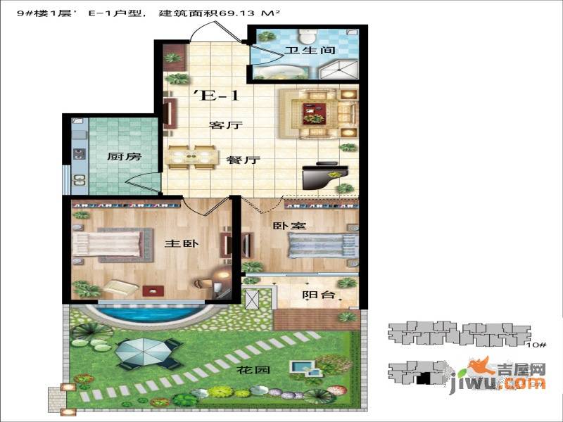 润发湖畔雅居二期2室1厅1卫69.1㎡户型图