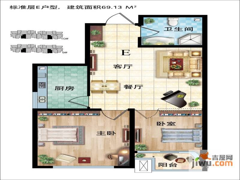 润发湖畔雅居二期2室1厅1卫69.1㎡户型图