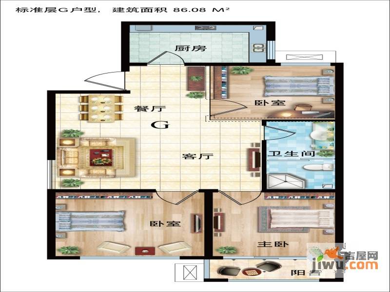 润发湖畔雅居二期3室1厅1卫86.1㎡户型图