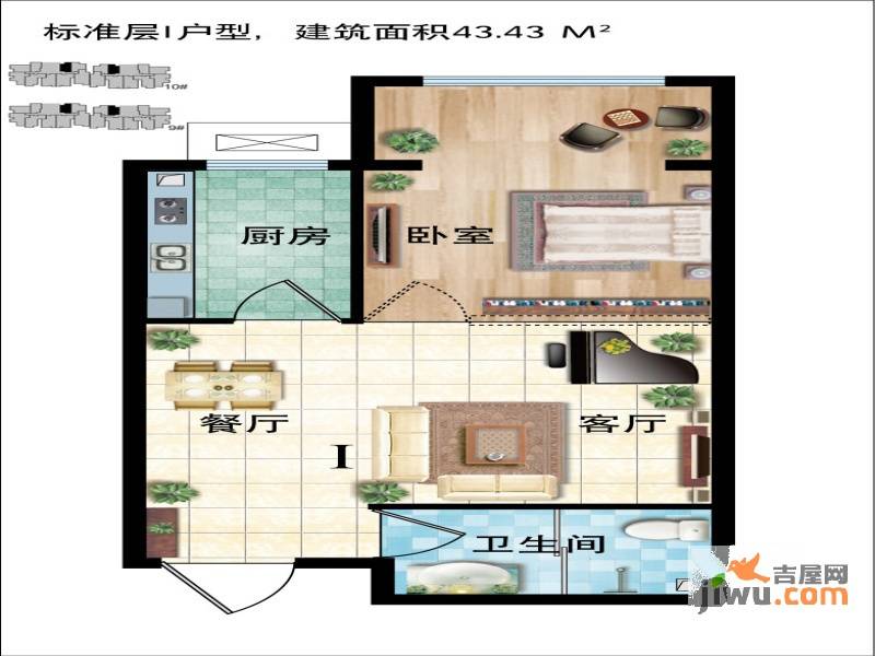 润发湖畔雅居二期1室1厅1卫43.4㎡户型图