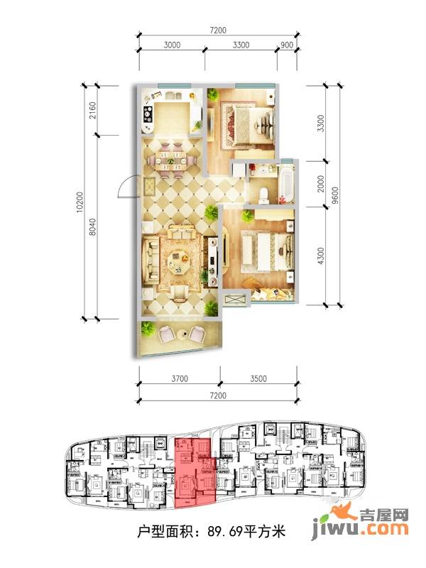 嘉凯城时代城翡翠赏2室2厅1卫89.7㎡户型图