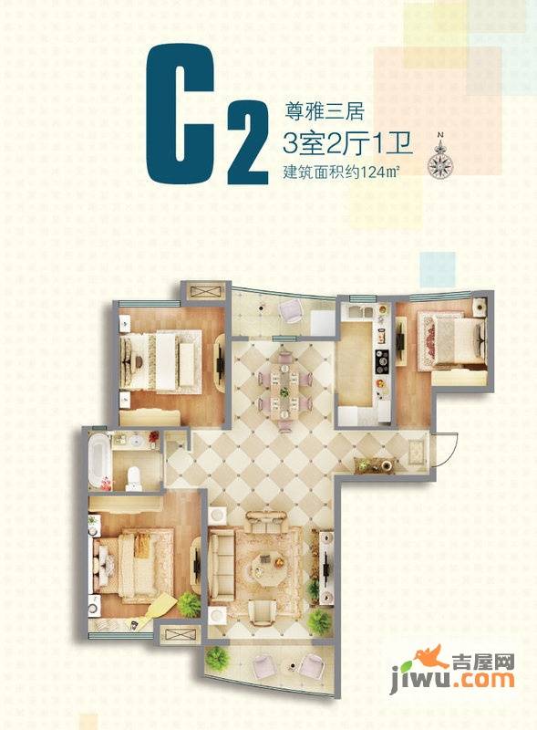 嘉凯城时代城翡翠赏3室2厅1卫124㎡户型图