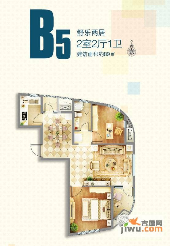 嘉凯城时代城翡翠赏2室2厅1卫89㎡户型图