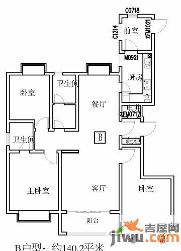 碧桂园凤凰山庄3室2厅1卫140.2㎡户型图