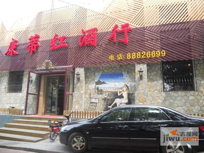 历山名郡配套图图片