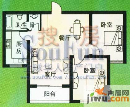 天建天和园2室2厅1卫99㎡户型图