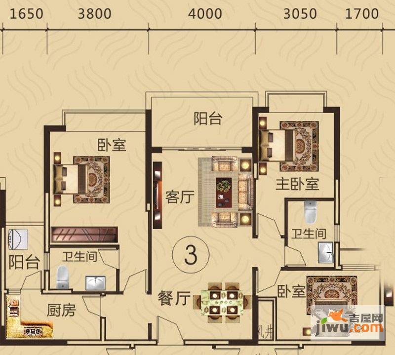 贵阳恒大名都3室2厅2卫123.6㎡户型图