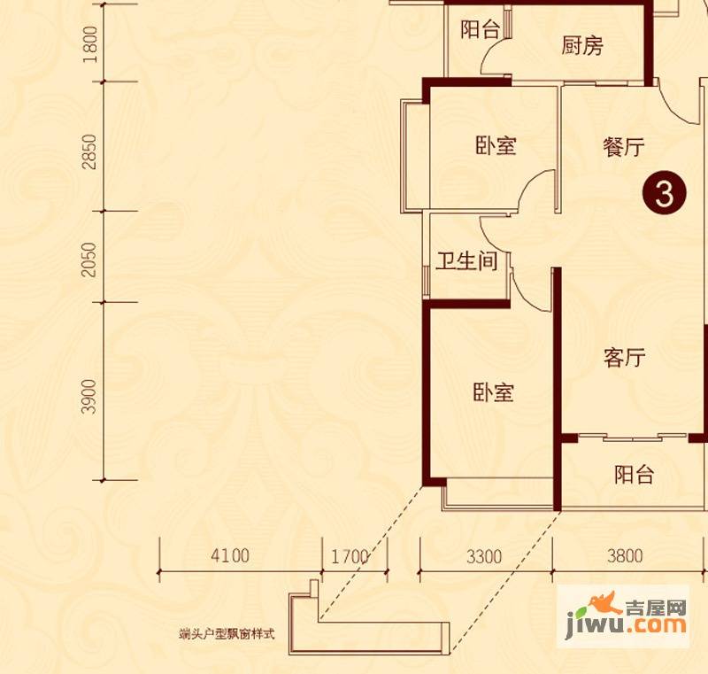 恒大城2室2厅1卫88.5㎡户型图