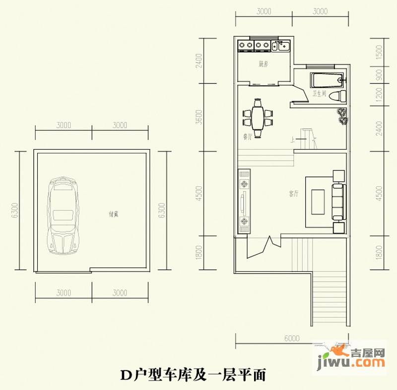 森林溪畔3室2厅3卫150.2㎡户型图