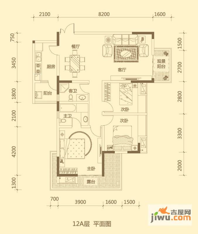 兴隆誉峰1室2厅1卫74.6㎡户型图