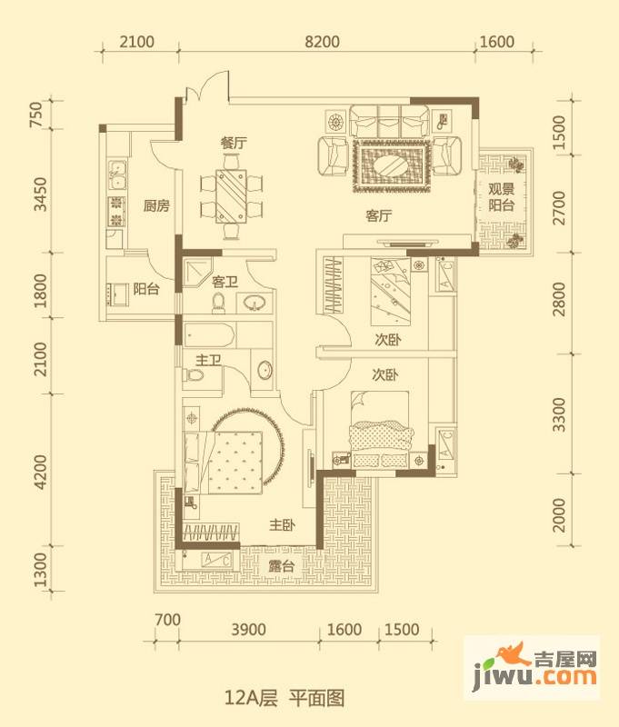 兴隆誉峰3室2厅2卫117.6㎡户型图