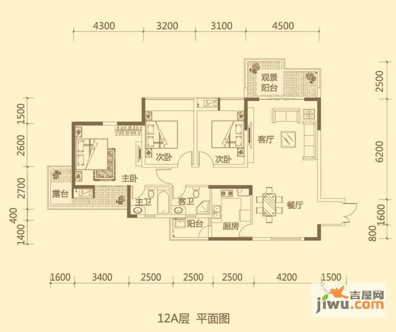 兴隆誉峰3室2厅2卫135.1㎡户型图