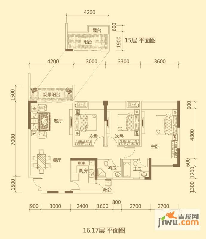 兴隆誉峰3室2厅2卫118.9㎡户型图