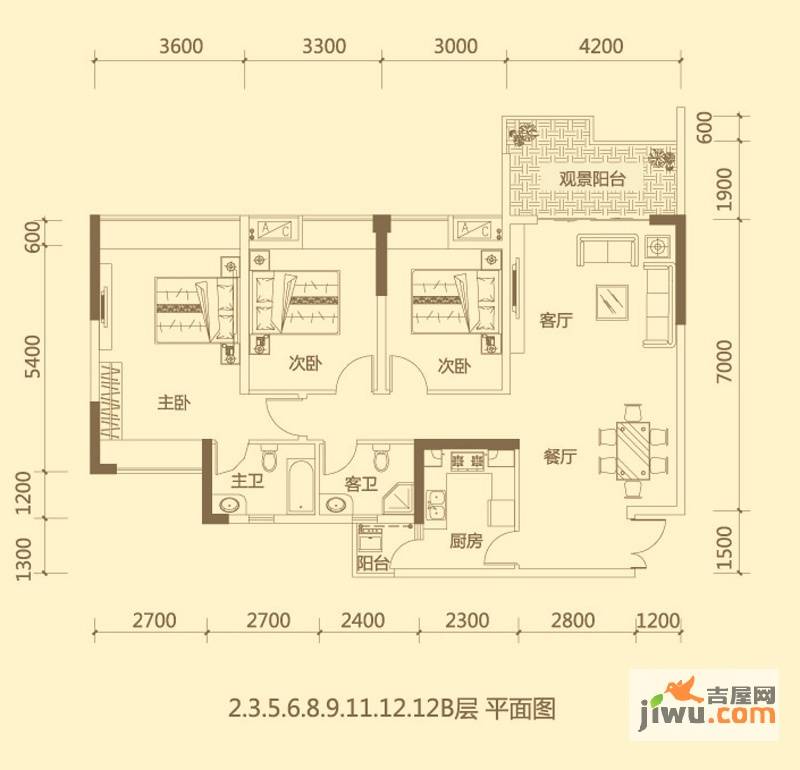 兴隆誉峰3室2厅2卫120.2㎡户型图