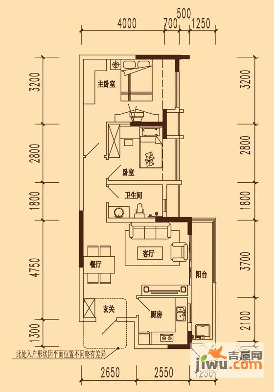 万科劲嘉金域华府2室2厅1卫76㎡户型图