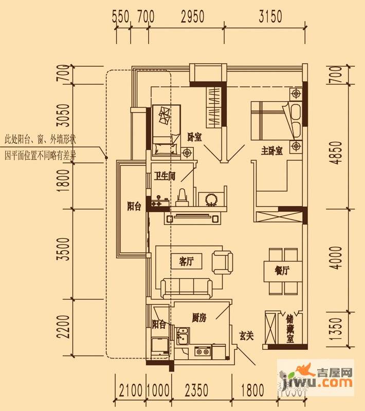 万科劲嘉金域华府2室2厅1卫77㎡户型图