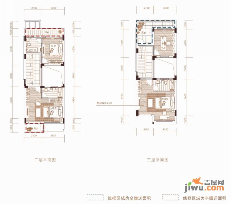 中天世纪新城7室2厅4卫252.8㎡户型图