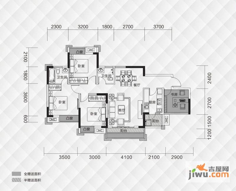 优品城邦4室2厅2卫103.3㎡户型图