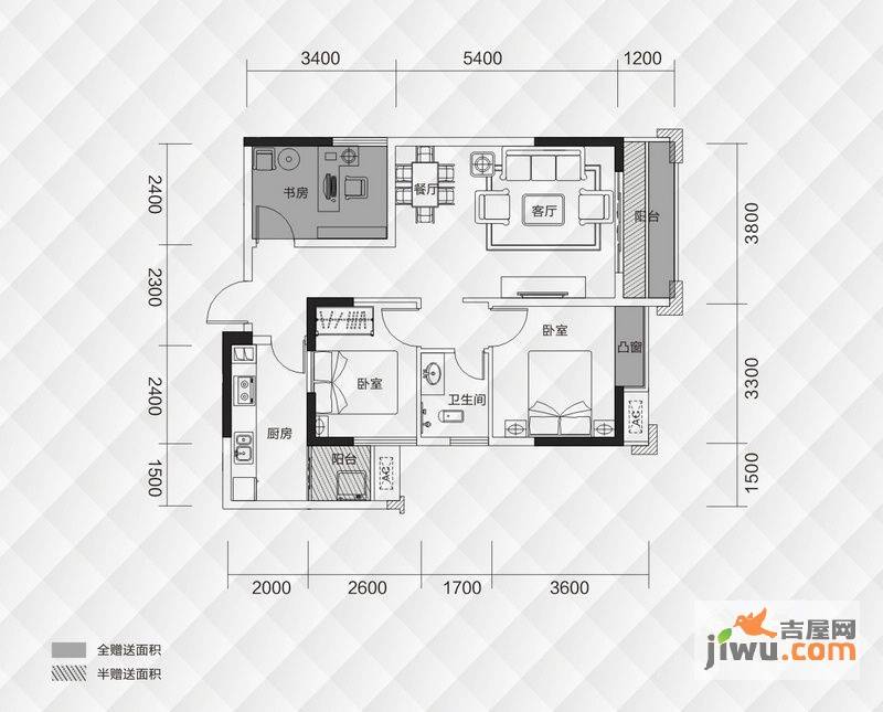 优品城邦3室2厅1卫74.2㎡户型图