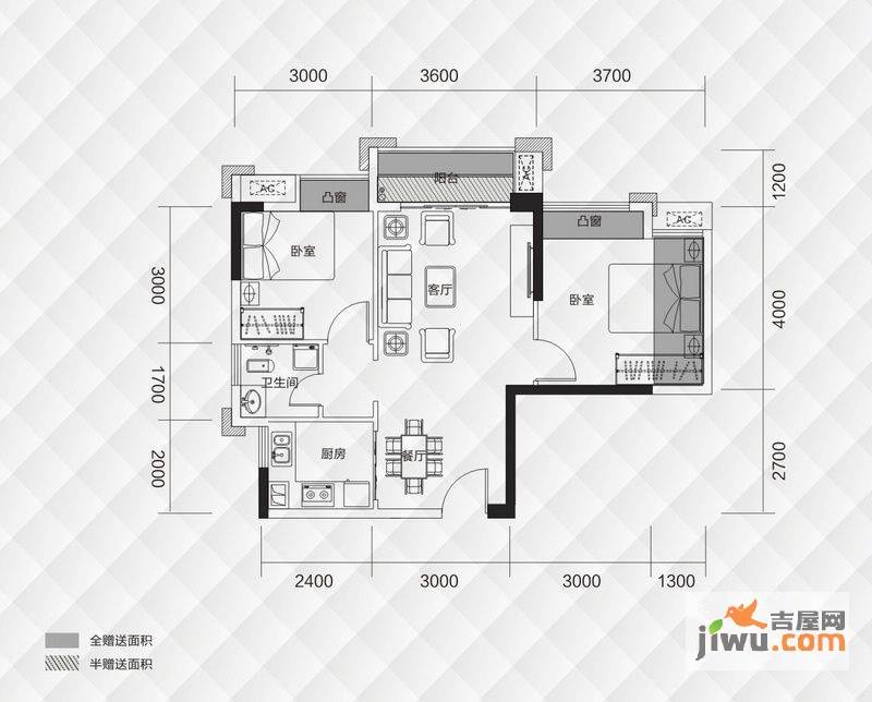 优品城邦2室2厅1卫60.9㎡户型图