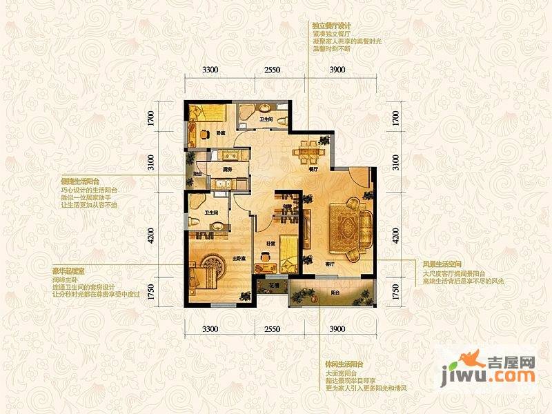 南亚之门3室2厅2卫107㎡户型图