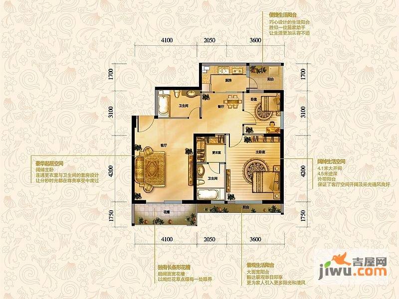 南亚之门2室2厅2卫100㎡户型图