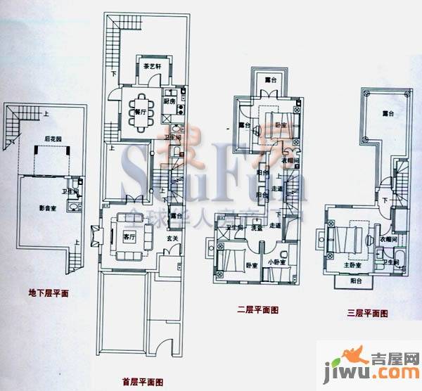 云大知城·牛津花园5室2厅4卫168.5㎡户型图