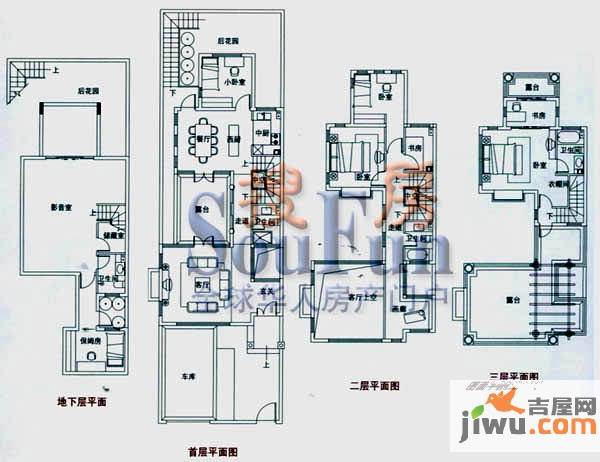 云大知城·牛津花园7室2厅4卫233.6㎡户型图