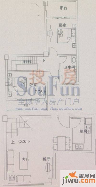 云大知城·牛津花园2室2厅1卫74㎡户型图