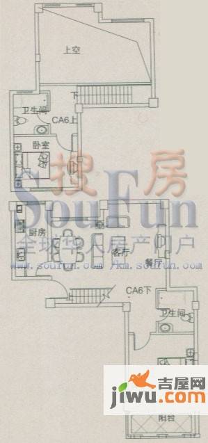 云大知城·牛津花园2室2厅2卫84.3㎡户型图