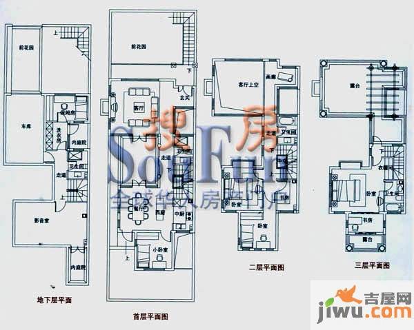 云大知城·牛津花园7室2厅4卫255.5㎡户型图