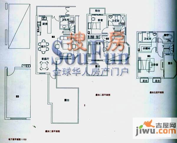 云大知城·牛津花园3室3厅3卫123.6㎡户型图