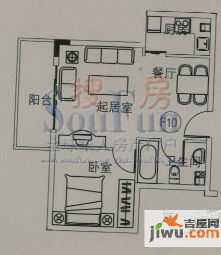 云大知城·牛津花园2室2厅1卫66.7㎡户型图