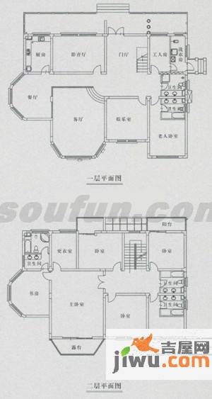 岭东紫郡9室3厅3卫497.9㎡户型图