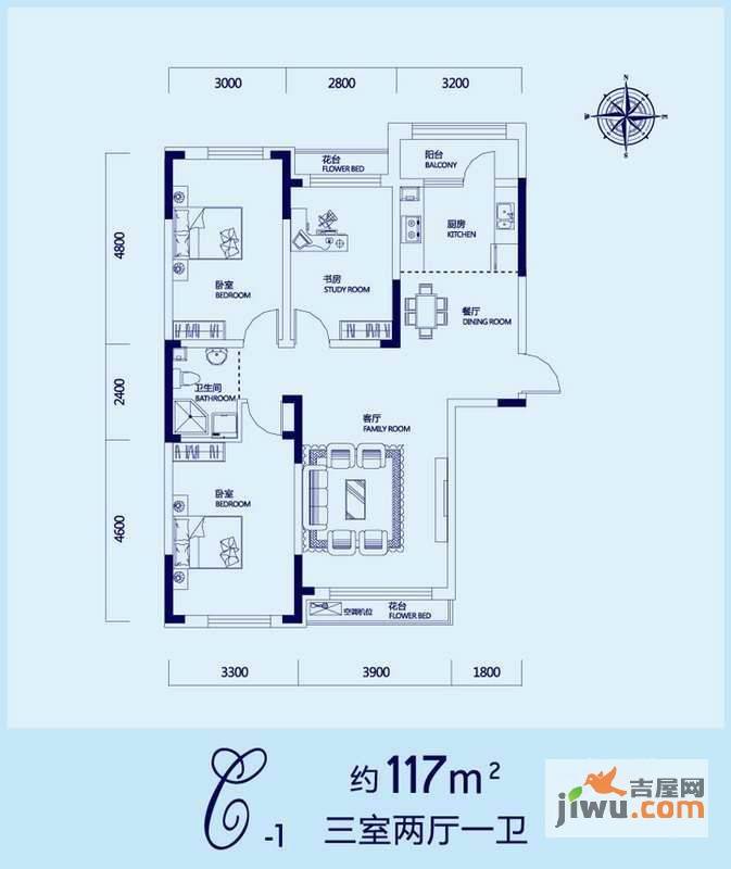 蓝色港湾3室2厅1卫117㎡户型图