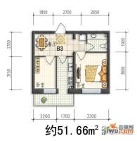 华亨名城2室1厅1卫51.7㎡户型图