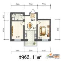 华亨名城2室1厅1卫62.1㎡户型图