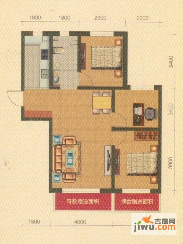 鑫港上上城3室2厅1卫96.8㎡户型图