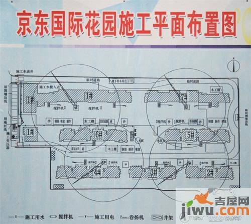 京东国际花园规划图图片