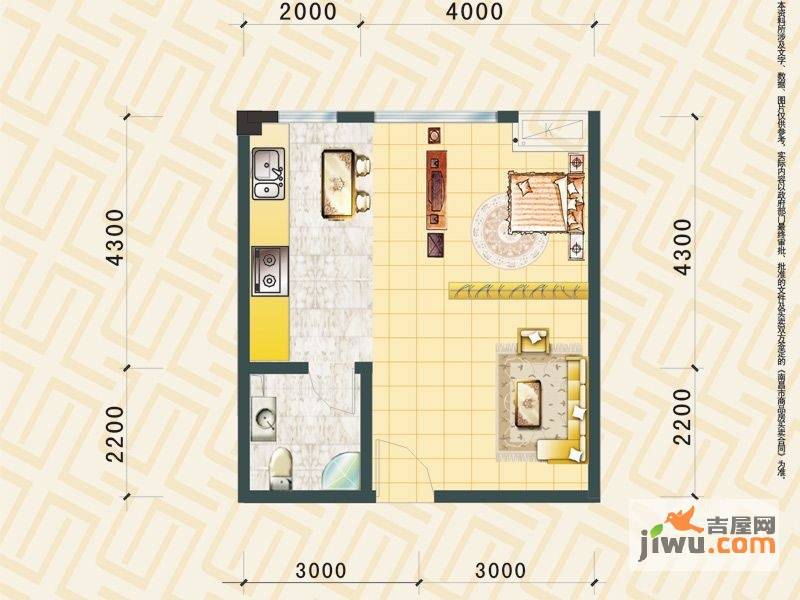 金桥慧景七彩时光1室1厅1卫36㎡户型图