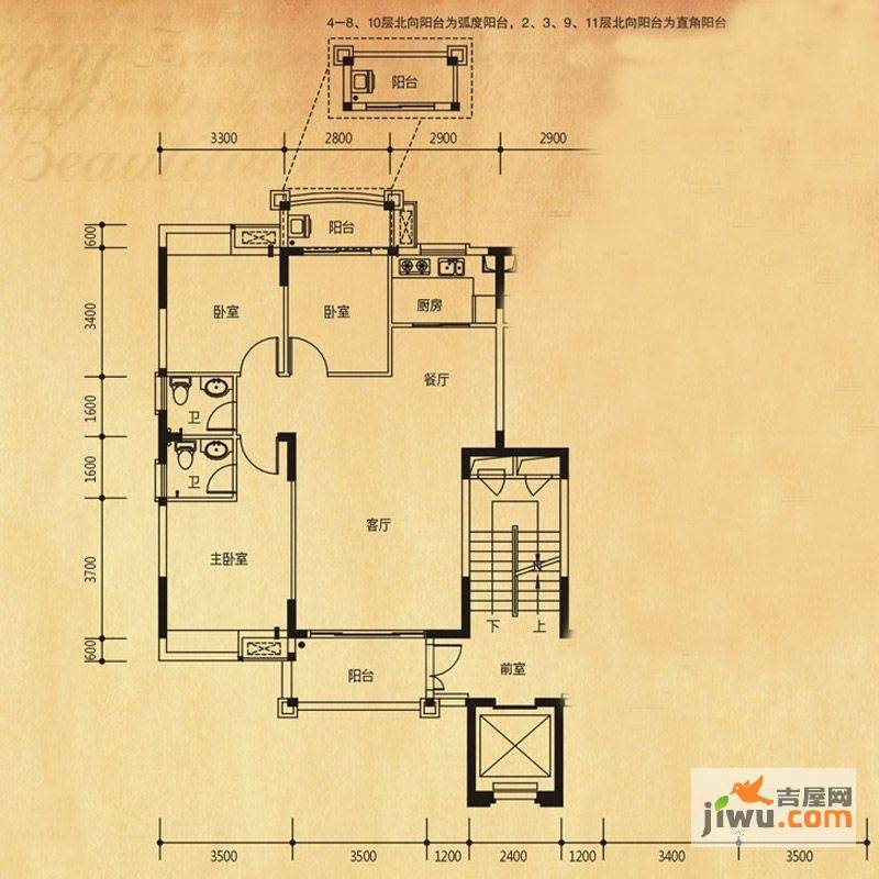 联泰香域滨江3室2厅2卫108㎡户型图