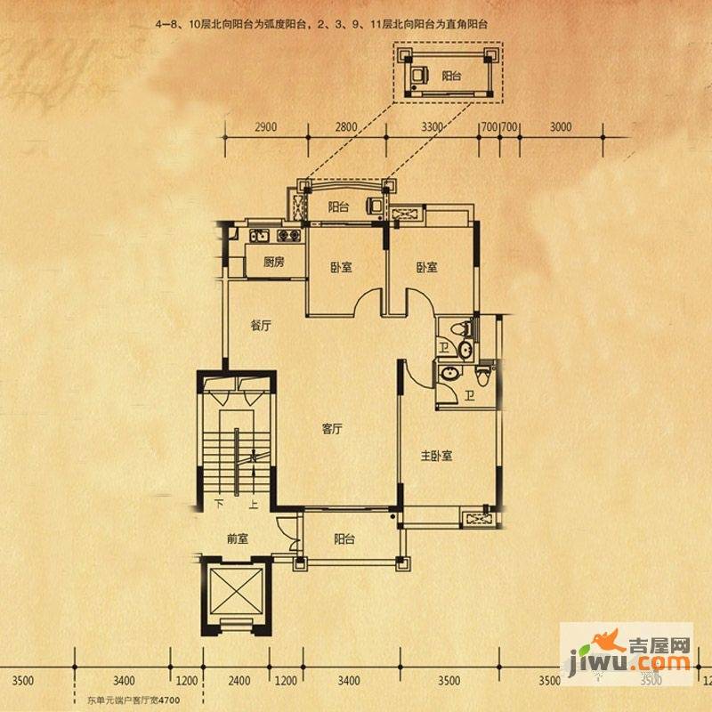 联泰香域滨江3室2厅2卫108㎡户型图