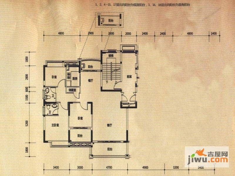 联泰香域滨江3室2厅2卫123㎡户型图