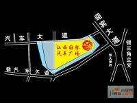 江西国际汽车广场售完位置交通图图片